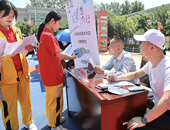 ��ҵǰ�������У��Ƹ