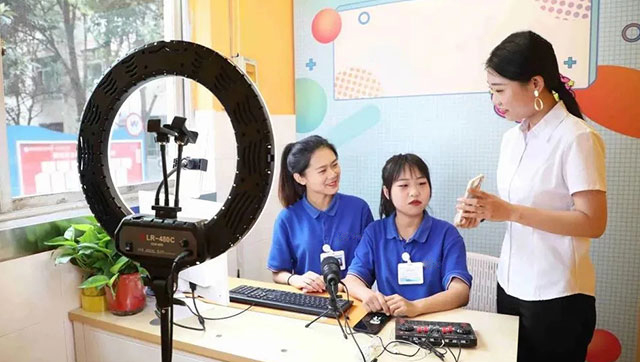 �����������ý����Ӫ