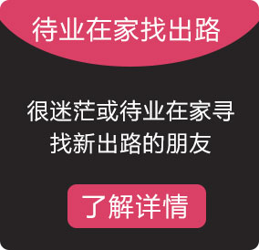 ְҵѧУ